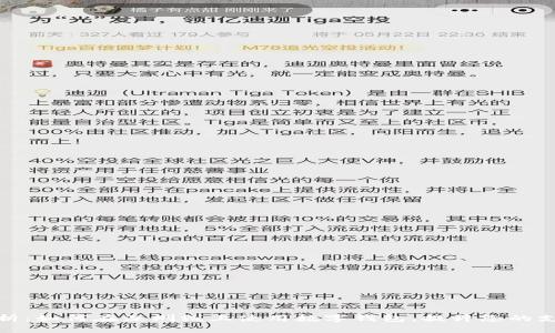 全面解析：如何在深圳线上使用数字钱包，提升您的支付体验
