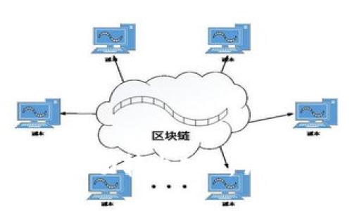 如何在TP钱包中成功转出EOS：详细步骤与实用技巧