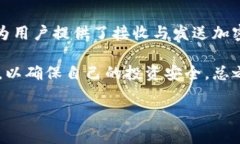 在 crypto 世界中，钱包地址和区块链地址是两个关