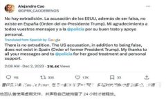 如何通过T P钱包在火币链上进行挖矿：全面指南