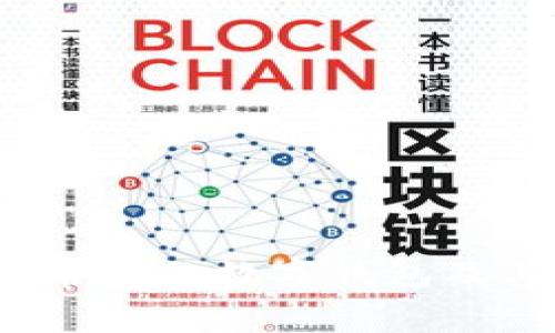 2023年最常用的数字钱包及其选择指南