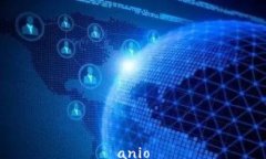 anio