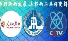 关于TP钱包（TokenPocket Wallet），这是一个基于区块