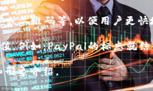 数字钱包标志通常包含一些与金融、科技和安全相关的元素。虽然没有一个标准的设计，但大多数数字钱包的标志会有以下共同特征：

1. **颜色**：许多数字钱包标志使用蓝色、绿色或橙色等颜色，这些颜色通常传达出信任、安全与活力。
  
2. **图标**：图标可能会使用钱包的简化形象，或者将与货币、支付相关的元素（如硬币、银行卡、二维码等）融入设计中。

3. **字体**：现代、简洁的字体通常用于标志，以传达技术感和专业性。

4. **抽象元素**：一些标志可能使用抽象图形，例如与网络、数据交换相关的图案，以强调它的数字性质。

5. **符号机制**：可能还会使用一些易于识别的支付符号，例如钞票、信用卡图标、数字或二维码等，以便用户更快地理解其用途。

数字钱包标志的设计要能在拥挤的市场中脱颖而出，传达出清晰的品牌形象和用户价值。例如：PayPal的标志就结合了企业的初衷和用户信任感，其颜色与形状都能够减少用户对于在线支付的恐惧感。

如果您具体想了解某个数字钱包的标志，建议访问其官方网站，查看他们的品牌标识和形象介绍。