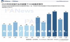 BT数字钱包是什么？全面解析及使用指南什么是