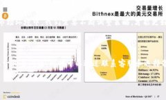 t p钱包无法闪兑的原因及解决方案t p钱包, 闪兑