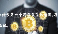   如何选择适合自己的数字货币钱包：沈腾为您提