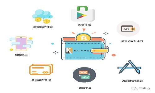 数字银行钱包编号：安全管理与用户便利性的完美结合