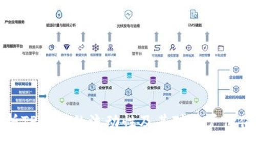 深入解析TP钱包的流动性及其对用户价值的影响
