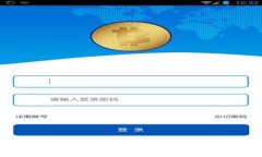 深入解析TP钱包的流动性及其对用户价值的影响