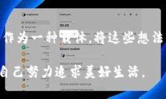 关于“女式钱包代表什么数字”这个问题，可能
