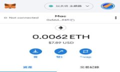 如何安全地导入TP钱包私钥：完整指南
