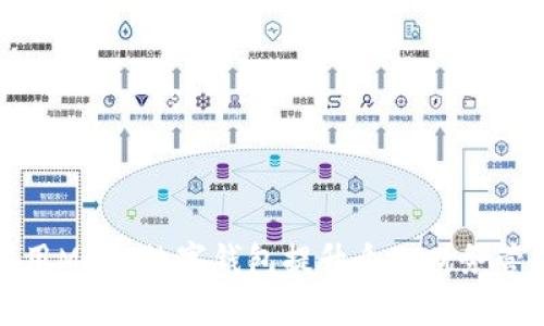 如何利用More数字钱包提升个人财务管理效率