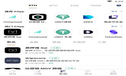为什么选择安全的加密钱包？揭示保护数字资产的最佳方案