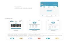 如何在TP钱包中添加币安智能链（BSC）并安全存储