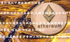   如何将抹茶交易所的ETH提取到TP钱包：详细操作