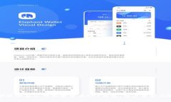 如何选择适合自己的加密货币APP钱包：用户需求