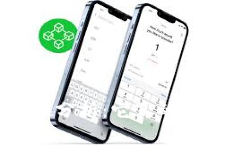 加密钱包的安全性分析：它真的能保护你的资产吗？