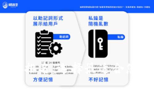 2023年数字钱包功能排名：选择最适合您的数字支付解决方案