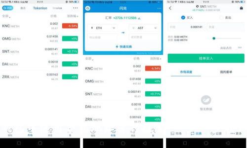 如何在TP钱包中使用合约地址进行搜索：一步一步教你轻松掌握