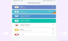 如何填写账户类型中的数字钱包：详细指南与注