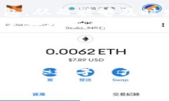   揭秘数字假冒钱包：如何辨别与防范数字资产诈