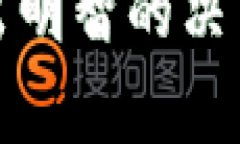 biao/biao了解钱包中的数字货币：投资与日常支付
