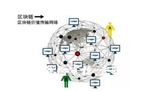 如何快速取消数字钱包审核:步骤详解及注意事项