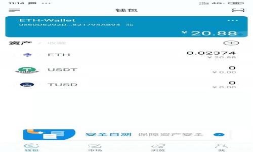 数字钱包囤币:如何通过合理存储和管理数字资产实现财富增值