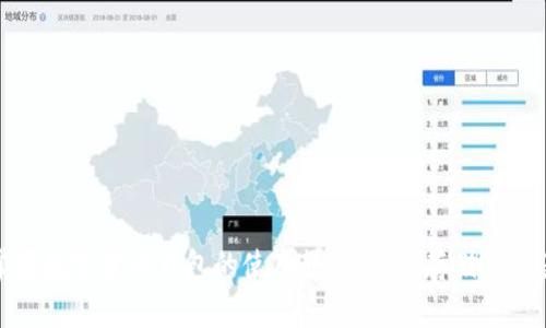 轻松掌握数字货币钱包的使用教程:安全存储与交易技巧