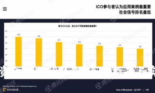 如何将资金转入TP钱包?全面指南与实用技巧