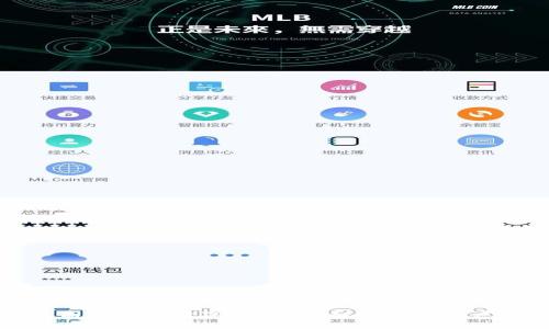 如何高效申请数字钱包:全面指导与用户价值