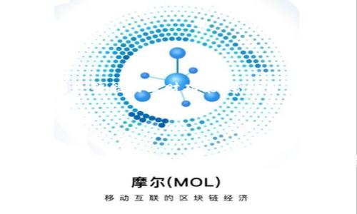   微信数字钱包申请指南：轻松管理你的财务与支付 / 

 guanjianci 微信, 数字钱包, 申请, 财务管理, 移动支付 /guanjianci 

引言
在这个数字化时代，移动支付已经成为日常生活中必不可少的一部分。微信作为中国最大的社交平台之一，其数字钱包功能更是方便了亿万用户的支付需求。但很多人可能对如何申请和使用微信数字钱包还不是特别清楚，今天我们就来深入探讨一下。

一、什么是微信数字钱包
微信数字钱包是微信为用户提供的一种支付与理财工具。用户可以通过数字钱包快捷地进行转账、支付以及管理余额，甚至还可以进行理财投资。随着互联网金融的发展，数字钱包的功能越来越强大，提供了便利的金融服务。通过这个钱包，你不仅可以轻松支付购物费用，还可以进行水电费、手机费等账单的支付，绝对是现代生活的好助手。

二、申请微信数字钱包的步骤
申请微信数字钱包其实很简单，只需简单几步，你就可以开始享受这一便捷的金融服务。以下是申请步骤： 

h41. 下载并注册微信/h4
首先，你需要在手机应用商店下载微信。如果你还没有注册账号，按照指示完成注册。注册时需要提供手机号码，并遵循系统提示进行验证。

h42. 进入“我”页面/h4
注册完成后，打开微信，点击右下角的“我”按钮，进入个人主页。在个人主页中，你会发现有一个“钱包”的选项。

h43. 选择“钱包”/h4
点击“钱包”进入相关页面。在这里，你可以看到可用的各种支付功能，包括余额、零钱、银行卡等。

h44. 绑定银行卡/h4
为了更好地使用数字钱包，你需要绑定一张银行卡。点击“银行卡”，选择“添加银行卡”，根据提示输入你的银行卡号等信息。

h45. 设置支付密码/h4
为了保护你的财务安全，微信会要求你设置一个支付密码。这个密码在你进行支付时需要输入，因此一定要选择一个既安全又易于记忆的密码。

三、如何使用微信数字钱包
成功申请微信数字钱包后，使用起来也非常简单。下面介绍几种常见的用途：

h41. 线上购物/h4
在选购商品时，很多商家都支持微信支付，你只需扫描二维码，输入支付密码，即可完成支付。比如在电商平台购物时，选择支付方式时选用“微信支付”，然后打开你的微信扫一扫，即可轻松完成支付。

h42. 转账/h4
无论是向朋友借钱还是给家人转账，微信转账功能都让这一切变得简单。只需在微信聊天界面中点击“ ”号，选择“红包”或“转账”，输入金额，完成支付后，对方会立即收到通知。对于急需用钱的情况，微信转账绝对值得信赖。

h43. 账单支付/h4
除了购物和转账，微信数字钱包还支持水电费、电话费等各种账单的线下支付。只需在钱包界面找到“账单支付”，根据提示输入相关信息即可，非常方便。

四、用户体验与小技巧
在使用微信数字钱包的过程中，我个人的一些心得体会是，资金的安全性永远是第一位的。每次支付前，我总会检查一下账单，确认无误后再进行支付。同时，我也建议大家定期查看自己的资金流动，及时发现异常情况。

h4小技巧/h4
为了确保你使用微信数字钱包的良好体验，这里有几个小技巧： 
ul
li定期更换支付密码，增强安全性。/li
li开启交易提醒，及时获取资金变动通知。/li
li尽量避免在公共Wi-Fi环境下进行支付。/li
/ul

五、数字钱包的未来与展望
随着科技的发展，数字钱包的市场前景无疑是广阔的。微信数字钱包不仅将继续与更多商家合作，还可能推出更多便利的财务管理工具。例如，未来或许会有更智能的理财功能，帮助用户自动分析消费数据，提供量身定制的理财建议。

当然，用户也应该保持警惕，随着数字钱包使用的普及，安全问题也随之而来。社会各界需要共同努力，加强对支付安全的监管与技术更新，确保用户的资金安全。

总结
总的来说，申请和使用微信数字钱包是一个简单而实用的过程，它为我们的日常经济活动提供了极大的便利。无论你是日常购物、转账，还是支付账单，微信数字钱包都能大大节省时间与精力。希望通过本指南，大家能够快速上手并体验到移动支付的便捷之处。如果你还没有申请，不妨尝试一下，开启你的数字钱包之旅！

在此，我也鼓励大家积极探索更多支付方式及场景，持续关注科技变革带来的便利，同时也要注意保护自己的财务安全，建立良好的消费习惯。