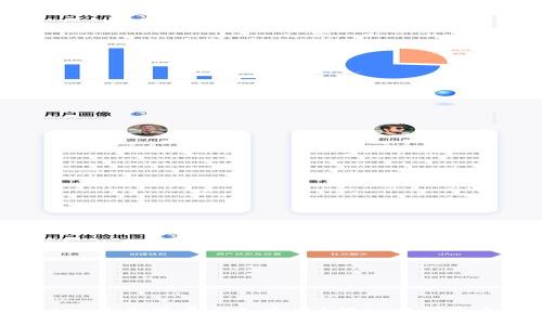 区块链钱包App开发需要多久完成?揭秘时间节点与开发流程