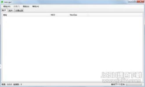 如何通过TP钱包在BSC上发币：详细教程与实用建议