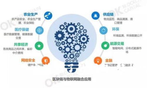 如何解决TokenPocket安装不了的问题，轻松完成加密钱包搭建