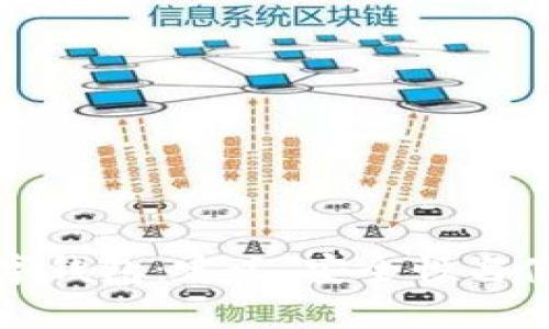 德生科技数字钱包:定义、安全性与使用价值解析