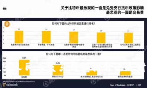 如何利用数字人民币蓝牙钱包提升个人财务管理效率