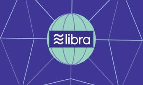 助记词的概述
在数字货币的世界中，助记词是用户的重要安全令牌。就像是你账户的钥匙，助记词可以用来恢复钱包或访问资产。TP钱包是一款流行的区块链钱包，提供了用户友好的界面和多种功能，因此吸引了很多用户。但是，许多用户在使用过程中可能会对助记词的更改产生疑惑。

什么是助记词？
助记词是由一系列单词组成，通常为12、15或24个单词。用户使用这些单词可以方便地记住或恢复他们的数字资产。助记词的设计目的是为了让用户更容易去保存和管理他们的钱包，而不需要记住复杂的密码或私钥。

TP钱包助记词能否更改？
在TP钱包等大部分区块链钱包中，助记词一旦生成，在初次创建时就是其唯一的安全凭证。这意味着，用户无法直接更改助记词。这一设计是为了确保安全性，防止未经授权的访问或篡改。

为什么助记词不能更改？
助记词不允许更改的原因主要有两个方面。首先，助记词是与用户的私钥相结合生成的，一旦更改助记词，用户将会失去对数字资产的控制权。其次，助记词的不可更改性可以防止恶意攻击，确保只有钱包持有人才能访问资产。

如何安全管理助记词？
既然助记词是不可更改的，用户就需要在生成助记词后，妥善保管这些信息。以下是一些安全管理助记词的建议：
ul
li将助记词写下，并保存在一个安全的地方，比如保险箱或其他安全地点。/li
li避免将助记词存储在电子设备上，尤其是与互联网连接的设备上。/li
li定期检查助记词的安全性，确保没有受到损坏或丢失。/li
/ul

如何恢复钱包？
如果你不小心删除了TP钱包或更换了手机，你可以通过助记词恢复钱包。打开TP钱包，选择恢复钱包选项，按照提示输入助记词，系统会自动恢复你的钱包和数字资产。

助记词遗失后的应对措施
如果助记词被遗失，用户将无法再访问其钱包内的资产。这里给出几点建议，防止此类情况发生：
ul
li在生成助记词后，至少保留三份复印件，一份放在家庭，另一份放在银行保险箱，最后一份在亲友处。/li
li考虑使用数字资产管理工具，这些工具可能提供更安全的助记词备份解决方案。/li
li学习加密资产的基本知识，增强对资产保管的意识，尽量减少同类问题的发生。/li
/ul

助记词与安全性的关系
助记词的安全性是直接影响用户资产安全的关键因素。只有确保助记词的安全，才能确保资产不被盗窃。比如，有很多案例显示，用户通过钓鱼网站轻易地泄漏了助记词，从而导致投资损失。因此，选择安全的存储方式和提高资产安全意识是每一个数字货币用户的必修课。

总结与建议
对于TP钱包的用户来说，了解助记词的作用和管理方法非常重要。尽管助记词无法更改，但用户可以通过合理的管理方式来保障自身资产的安全。在创建钱包时，用户应认真备份助记词，并采取多种措施保护其私有信息。通过这样的小心谨慎，用户才能够进一步体验加密货币带来的便利与收益。

ul
listrong关键词：/strongTP钱包, 助记词, 资产安全, 钱包恢复, 数字货币管理/li
/ul

希望以上的信息能够帮助到你，更好地管理自己的数字资产！如有其他疑问，欢迎随时提问。