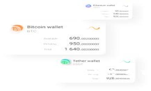 探索数字钱包的转账限制:一个账户最多可以转账到多少个账户?