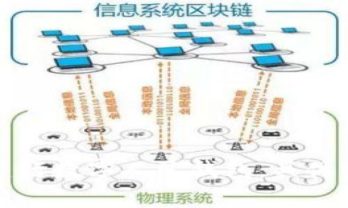 如何成功申请建行数字人民钱包:具体步骤与注意事项