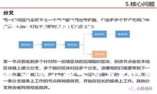 在TP钱包上，Mdex 是一个去中心化交易所（DEX）的平台，允许用户在没有中介的情况下进行加密货币的交换。Mdex 提供了流动池、交易对及其他一系列功能，其运作主要依赖于自动化做市商（AMM）机制。

### Mdex 的主要功能

#### 流动性池

在 Mdex 上，用户可以通过提供流动性来赚取交易手续费。当用户将他们的加密资产存入流动性池时，他们就成为了流动性提供者（LP）。流动性提供者的收益来源于池中发生的所有交易所产生的手续费。这是一个重要的机制，可以鼓励用户参与并增加平台的交易流动性。

#### 交易对

Mdex 提供了多种不同的交易对，允许用户在不同的加密货币间进行交换。这些交易对能够满足用户的不同需求，使得用户可以方便地进行资产配置或套期保值。通过直观的界面，用户能够快速选择想要交易的资产，并查看实时的市场行情。

#### 挖矿与收益农场

Mdex 还有一个名为收益农场的功能，用户可以将他们的资产锁定在特定的池子中，以换取相应的奖励。通过参与挖矿，用户不仅能够获得额外的代币奖励，还有机会提升他们的流动性池份额。这种机制为用户创造了新的收益渠道，充分利用了DeFi（去中心化金融）的优势。

### Mdex 的优势

#### 去中心化的特性

与传统中心化交易所相比，Mdex 的去中心化特性为用户提供了更高的安全性和隐私保护。由于交易不需要通过中介，用户无需担心交易所关闭或被黑客攻击的风险。此外，用户持有的私人密钥始终掌握在自己手中，确保了资产的安全。

#### 用户友好的界面

Mdex 的界面设计，使得即使是初学者也能快速上手。交易历史、市场数据以及用户资产的展示都很直观，用户可以轻松地进行操作。无论是下单还是管理流动性池，所有步骤都较为简单，降低了用户的使用门槛。

### 使用 Mdex 的注意事项

#### 市场风险

尽管 Mdex 提供了许多优势，但用户在使用时仍需警惕市场风险。加密货币市场波动性较大，价格可能瞬息万变。对于希望利用 Mdex 进行交易的用户，了解市场动向和相关项目是相当重要的。此外，流动性池的收益也可能受到市场流动性变化的影响。

#### 费用问题

虽然 Mdex 提供廉价的交易费用，但在某些情况下，用户可能需要承担一定的交易费用和网络费用。尤其是在网络繁忙时，费用可能会显著增加。因此，用户在交易之前应该仔细计算费用，以确保交易的经济性。

### 个人经验与总结

在我个人使用 Mdex 的过程中，发现这个平台令我能够在不同的加密资产之间轻松切换，并且在流动性提供上获得了一定的回报。虽然我在初期由于缺乏市场分析的经验，曾遭遇亏损，但随着对市场的逐渐了解和对Mdex 功能的深入熟悉，我逐渐找到了适合自己的交易策略。此外，参与流动性池也让我意识到，提供流动性不仅能获得手续费，还能通过代币的增值获得额外收益。 

总体来说，Mdex 在交易灵活性、安全性和收益机会方面提供了优越的体验，是加密货币交易者不容错过的选择之一。通过深入了解其功能与风险，用户不仅能够更好地管理自己的资产，还可以在去中心化金融的浪潮中实现自身价值的最大化。

### 未来发展趋势与展望

#### 去中心化金融的发展

随着 DeFi 生态系统的增长，我们可以预见到 Mdex 及其他去中心化交易所将会面临更多的机遇与挑战。用户的需求将不断驱动创新，因此 Mdex 需要保持技术更新，以满足用户的期望。与此同时，更多的合作和整合也会促进生态系统各个部分的协同发展，用户将获得更多的选择与潛在收益。

#### 技术与安全性

技术的进步将进一步增强去中心化交易所的安全性。例如，使用跨链技术可以实现更广泛的资产交易，智能合约的完善也将提升交易的透明性和安全性。而对于 Mdex 来说，加强安全性，预防潜在的黑客攻击将是未来不可或缺的方向。

### 总结

Mdex 是一款功能强大的去中心化交易所，它为用户提供了灵活的交易选择与投资回报。如果你希望在加密货币市场中获得更多的探索与收益，Mdex 无疑是一个值得尝试的平台。通过不断学习与总结经验，你也可以在这个充满机会的市场中找到属于自己的位置。