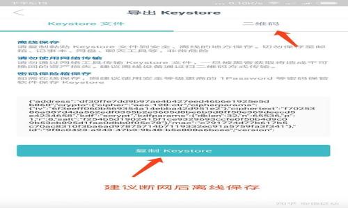 TP钱包与IM钱包通用性分析及用户收益