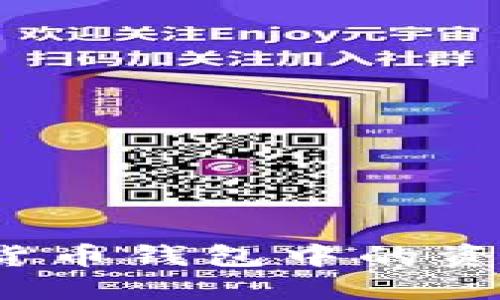 如何将数字货币钱包中的资金顺利转出?
