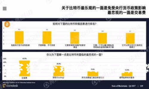 TP钱包与井通:数字资产管理的双剑合璧,助你轻松掌控未来