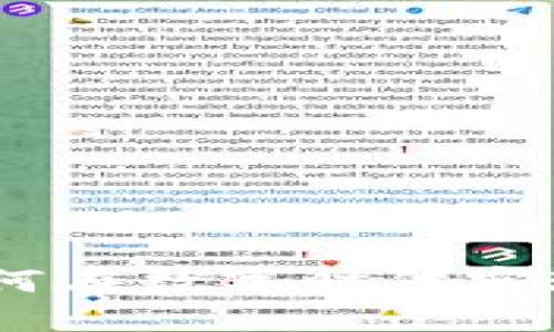 数字分行钱包:如何在数字时代实现财务自由与安全