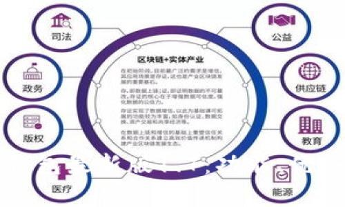全面解析TP钱包最新版1.7:功能、优势与使用技巧