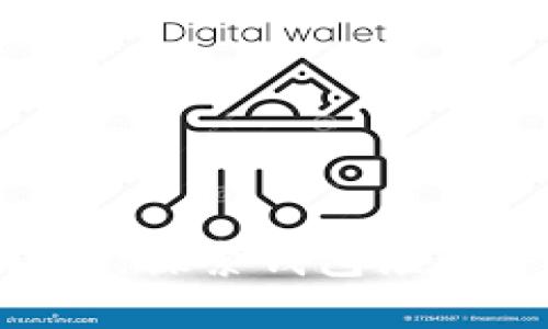 TokenPocket历史版本详解:探索钱包演变中的关键升级与用户收益