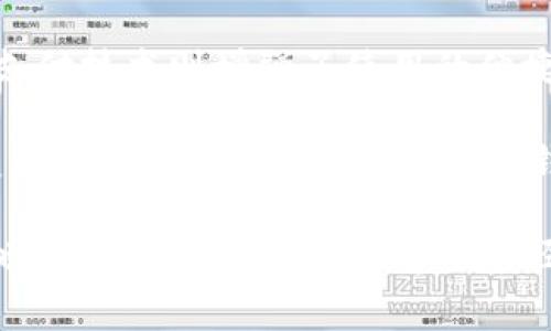 数字钱包是一种通过电子方式存储和管理用户金融资产的工具。它的运作基于一系列核心技术，主要包括以下几种：

区块链技术
区块链技术是数字钱包的基础之一，尤其在加密货币钱包领域。区块链是一种去中心化的分布式账本，通过加密技术确保交易的安全和透明。在区块链上，所有的交易都以区块的形式记录，形成无法篡改的历史记录。

例如，比特币钱包就是依赖于区块链技术来验证交易的合法性。当用户发送比特币时，网络中其他节点会验证这笔交易是否有效，从而确保资产的安全。这种去中心化的特性有效避免了传统金融系统中的欺诈风险。

加密技术
数字钱包使用了各种加密技术来保护用户的私钥和交易信息。AES（高级加密标准）、RSA（Rivest-Shamir-Adleman）等加密算法被广泛应用于数字钱包中。私钥是用户控制数字资产的关键，因此保护私钥的安全至关重要。

例如，如果你的数字钱包应用不使用强加密技术，那么黑客可能通过网络攻击获取你的私钥，从而盗取你的数字资产。因此，选择信誉良好的数字钱包应用，并确保它们采用最新的安全标准，是非常重要的。

多重签名技术
多重签名技术是提高数字钱包安全性的一种有效手段。通过要求多个密钥对交易进行验证，这种技术大大降低了单个私钥被盗或丢失时所带来的风险。例如，一个钱包可以设置为需要三个密钥中的两个来完成交易，这样即使一个密钥被盗，黑客也无法轻易地转移资产。

这种方式在企业或组织的数字钱包中尤为重要，因为他们通常涉及较大的资金和多方决策。通过实行多重签名策略，即使内部人员出现问题，风险也会显著降低。

移动支付技术
现代数字钱包通常与移动支付技术相结合，用户可以通过手机进行便捷的支付。NFC（近场通信）和二维码扫描等技术使得用户可以快速完成支付。例如，用户只需将手机靠近POS机，付款就完成了。这样的便捷性和高效性使得数字钱包在现代商务中愈加流行。

我的个人经验是，使用数字钱包的方便之处在于，我不需要携带大量现金或信用卡，只需通过手机即可完成购物、支付账单等。尤其是在旅游时，使用数字钱包不仅方便，还能利用汇率优惠来节省费用。

API和智能合约
一些高级数字钱包还支持API（应用程序接口）和智能合约的集成。这使得开发者可以构建更加复杂的应用程序，满足特定需求。例如，某些数字钱包支持与电商平台的接口，用户可以直接在平台上完成付款，而不需重复输入信息。智能合约则可以在满足特定条件时自动执行合同条款，进一步增强交易的安全性和效率。

用户体验设计
除了技术的保障，数字钱包的用户体验设计同样关键。优秀的数字钱包应用会注重界面的友好性和操作的便捷性。使用直观的导航和清晰的视觉反馈，用户可以轻松完成充值、转账和交易记录查询等操作。

我在使用不同数字钱包的过程中发现，界面越友好的应用，使用的频率就越高。初次接触数字钱包的用户，若遇到复杂繁琐的操作，很可能就此放弃。因此，用心的用户体验设计能够有效增加用户的粘性。

未来发展趋势
随着技术不断进步，数字钱包的功能和应用场景会愈加多元化。我们可以预见，未来的数字钱包可能会与更多的智能设备连接，如智能手表、智能家居等，实现无缝的支付体验。同时，随着法规的逐步完善，数字钱包在全球范围内的信任度和接受度都有望明显提升。

例如，在某些国家和地区，政府已经开始积极推动数字货币的发展。在这种背景下，数字钱包将必须迅速适应这些变化，以满足日益增长的用户需求。通过不断创新和提高安全措施，数字钱包将有望在金融科技的未来中占据更加重要的位置。

总结
数字钱包作为一种现代支付手段，依赖于多种先进技术的支持。区块链和加密技术的结合，为用户提供了安全可靠的交易平台；多重签名和移动支付技术则增强了使用的便捷性；而API和智能合约的应用进一步拓宽了数字钱包的功能。

在日常生活中，越来越多的人开始接受并使用数字钱包来管理自己的财务。无论是在线购物、账单支付，还是国内外转账，数字钱包都在不断改变我们的消费方式。未来，数字钱包的技术将持续发展，为用户提供更加安全和便捷的服务。

因此，了解数字钱包背后的技术将有助于我们更好地选择和使用这些工具，为我们带来最大收益。与此同时，保持警惕和选择信誉良好的服务商也是保障财务安全的重要途径。