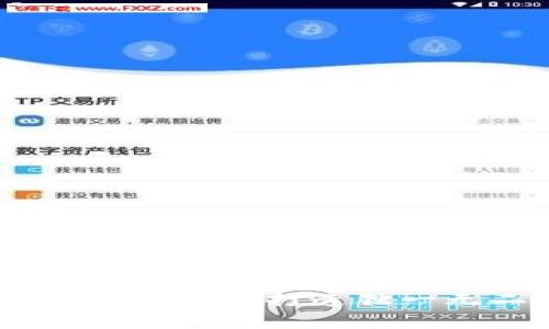 加密钩针钱包图解教程大全:轻松打造独一无二的加密资产存储方案